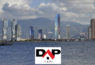 DAP YAPI ŞİKAYET VAR HABERLERİ