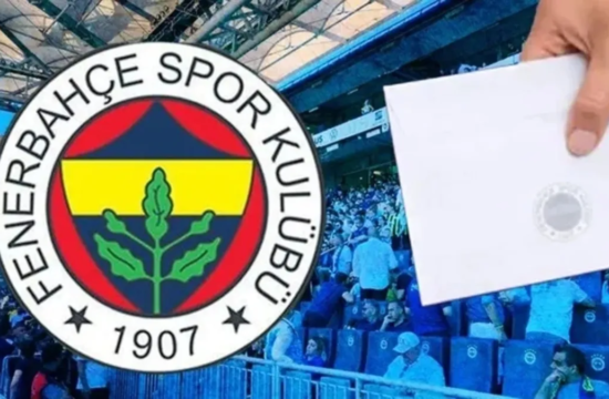 GİZLİ KAMERA VE BÖCEK ARAMA FENERBAHÇE BAŞKANLIK SEÇİMLERİ ÖNCESİNDE KULÜP BİNASINDA GERÇEKLEŞTİRİLDİ